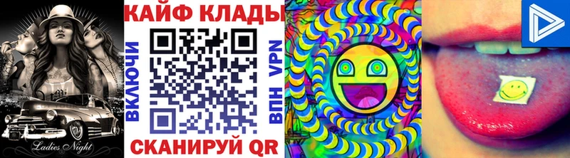 Купить наркоту Подпорожье Гашиш Галлюциногенные грибы Меф КОКАИН