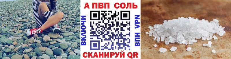 Амфетамин Подпорожье