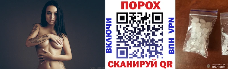 АМФЕТАМИН Розовый  mega вход  Подпорожье 