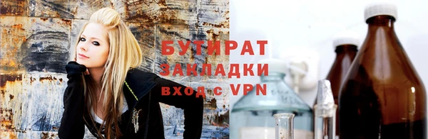 ешки Волосово