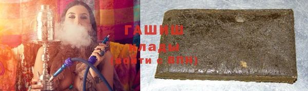 скорость Волоколамск