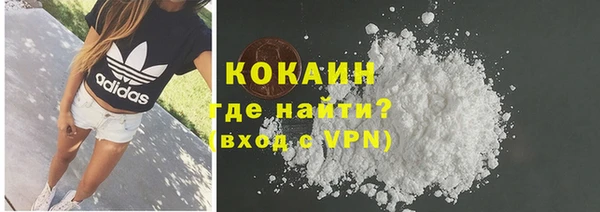 гашиш Володарск