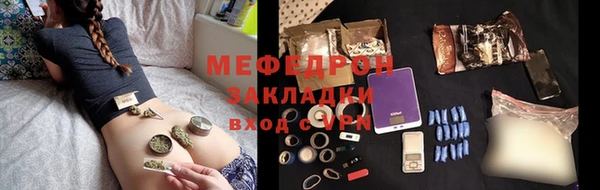 скорость Волоколамск