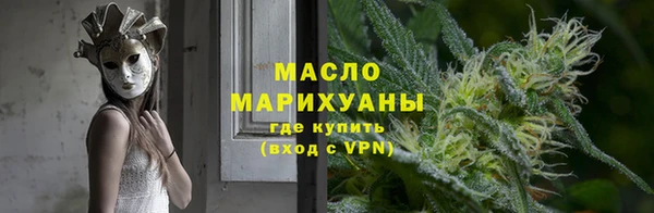 скорость Волоколамск