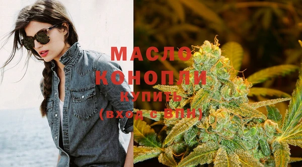 гашиш Володарск