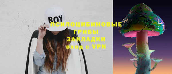 скорость Волоколамск
