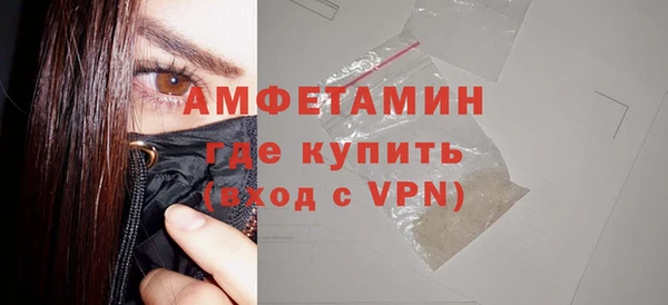 гидропоника Слюдянка
