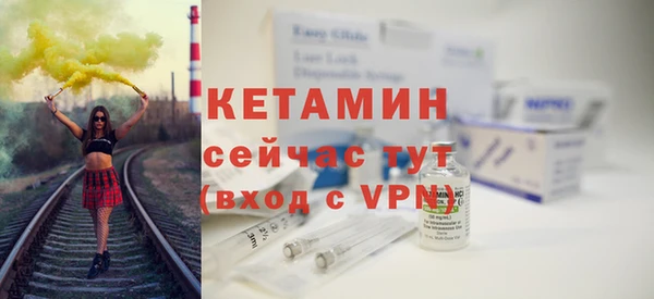 гашиш Володарск