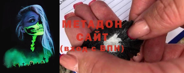 ешки Волосово