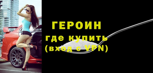 гашиш Володарск