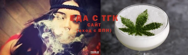 гашиш Володарск