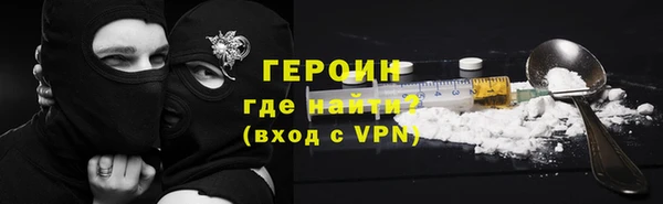 скорость Волоколамск