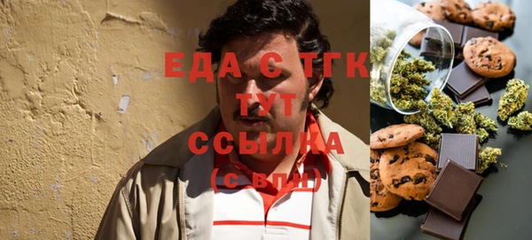 гашиш Володарск