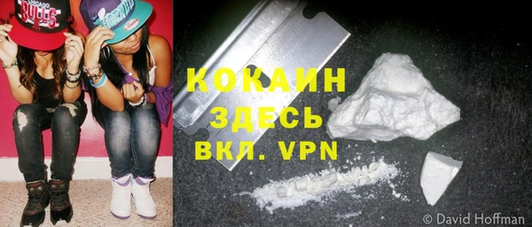 скорость Волоколамск