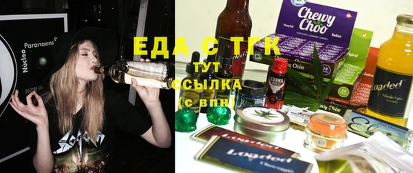 гашиш Володарск