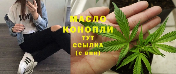 гашиш Володарск