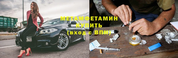 ешки Волосово