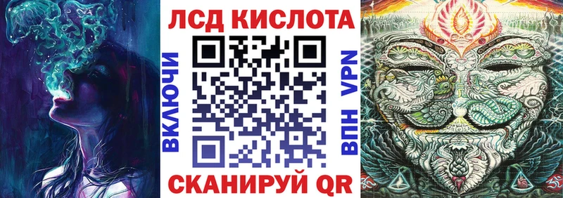 MEGA как зайти  Подпорожье  Марки NBOMe 1,8мг 